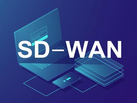 SD-WAN在跨境组网中的应用?