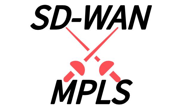 SD-WAN+骨干网的组网方式能替代···