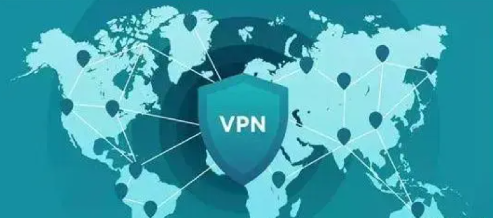 个人搭建VPN合法性分析及相关风险